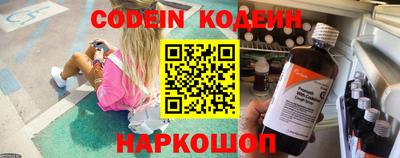 гидропоника Ярославль