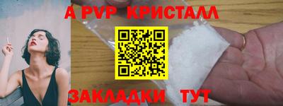 гидропоника Ярославль