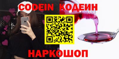 прущий лед Ярцево