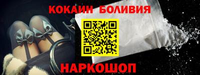 метадон Шахты
