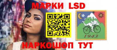 прущий лед Ярцево