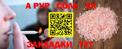 гидропоника Ярославль