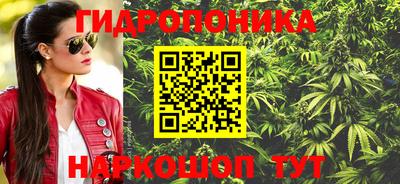 прущий лед Ярцево