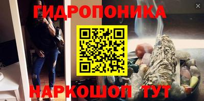 прущий лед Ярцево
