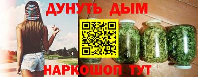 гидропоника Ярославль