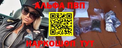 гидропоника Ярославль