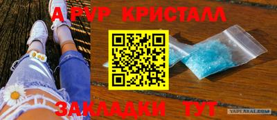 гидропоника Ярославль