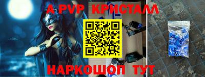 гидропоника Ярославль
