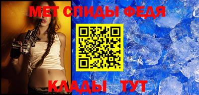 гидропоника Ярославль