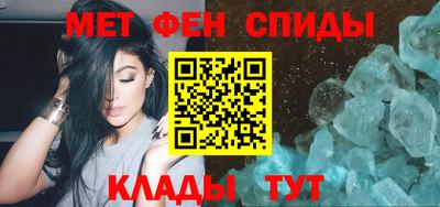 прущий лед Ярцево
