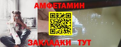 прущий лед Ярцево