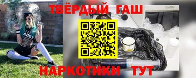 спайс Янаул
