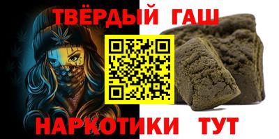 прущий лед Ярцево