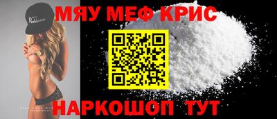 гидропоника Ярославль