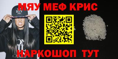 прущий лед Ярцево