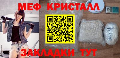 гидропоника Ярославль
