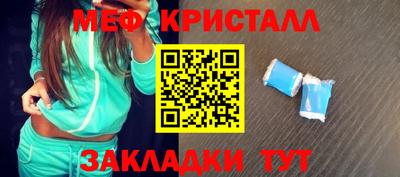 гидропоника Ярославль